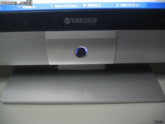 [開箱報告] 大同TATUNG V22ECBF
