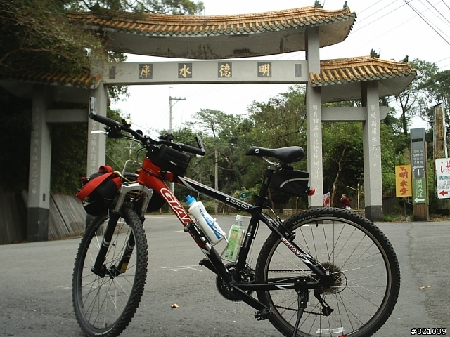 11/24苗栗縣試走之路癡的狂亂暴走版.人目前雙腳癱瘓中