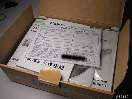 又輕又小的隨身機...Canon PowerShot A720 IS