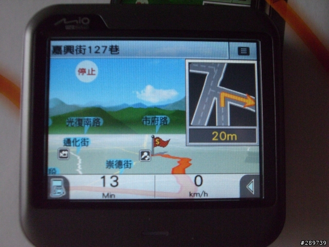 MIO C238 新機開箱文
