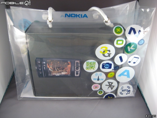 [開箱] Nokia N95 8GB 對行動裝置的終極渴望