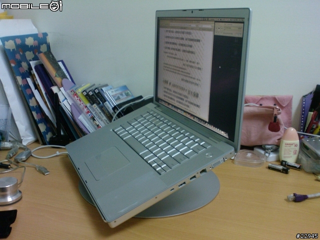 [逸品分享]飄浮在空中的MacBook Pro.手工打磨的BALMUDA LIFT (有圖有真相)