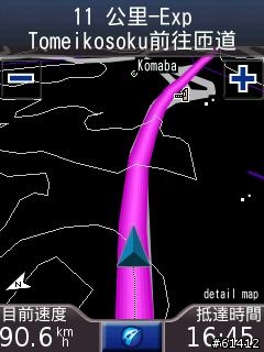 [分享]Japan toponym & station POI's Map