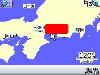 [分享]Japan toponym & station POI's Map