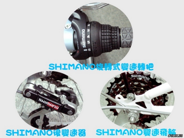 改----阿伯親子摺疊車