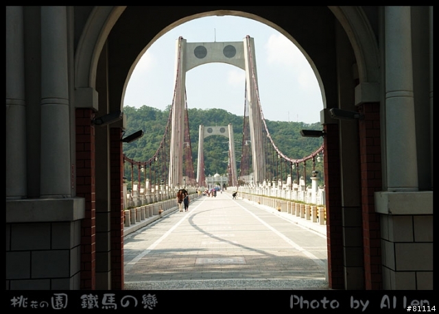 龍潭自行車道～浪漫遊(圖多)