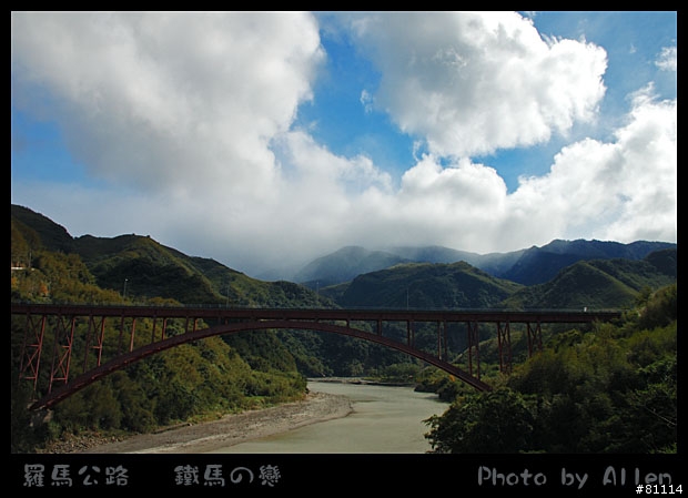 到底是去玩還是去騎車阿~羅馬公路偷吃步