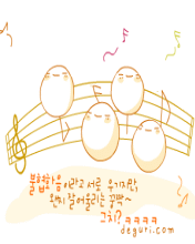 [分享]gif動畫圖示