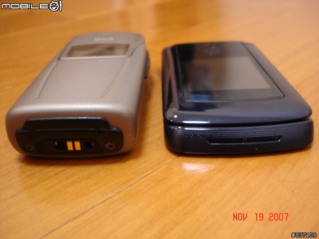 MOTO V8-2G 綻藍色開箱文