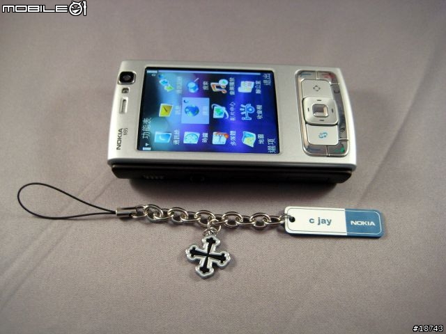 [分享] Nokia 個人化的手機吊飾
