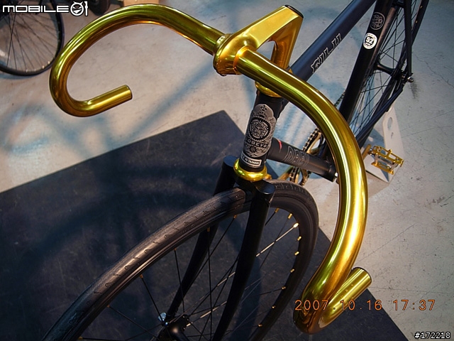 2008 FUJi  Track Obey