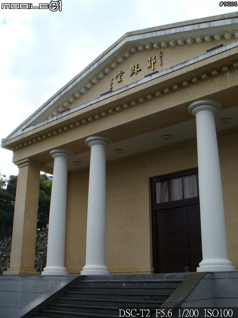 [越級挑戰]sony T2 PK canon 5D 24-105L（更新T2如何拍得好心得）