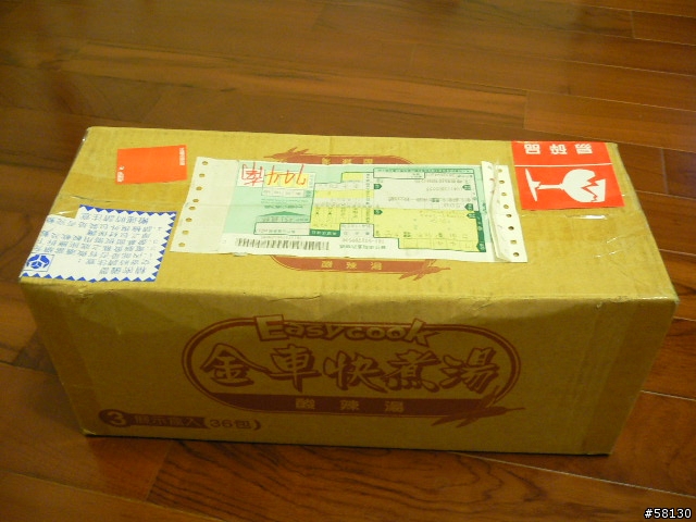 分享 目擊者行車紀錄器 二代已經上市了