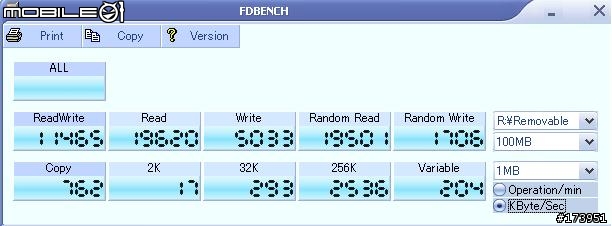 小測一下創見jetflash v10 2g紅色版本