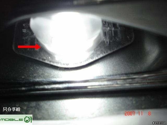 [DIY分享]CR-V 3 小改LED 牌照燈 3min 內完工