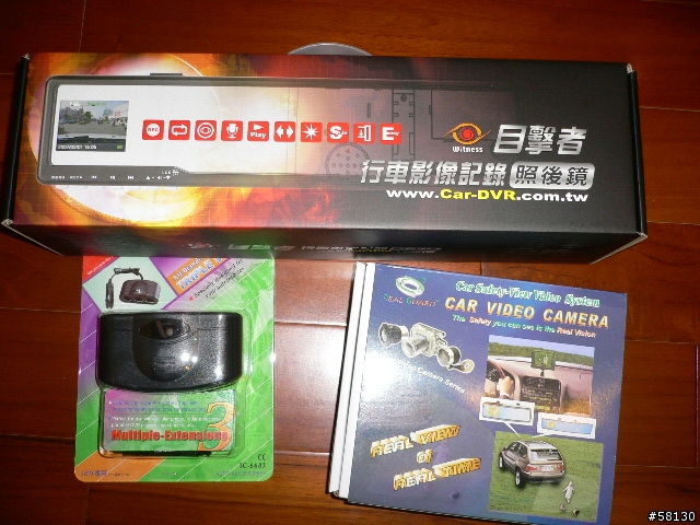 分享 目擊者行車紀錄器 二代已經上市了