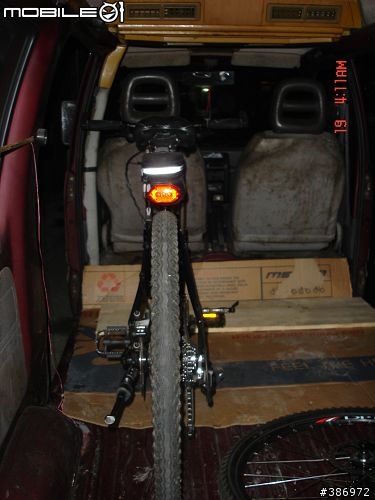DIY車內攜車架