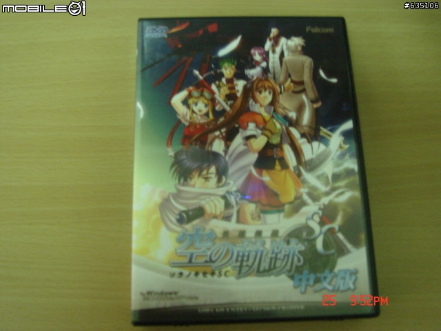 [PC]360萬字的浩大冒險，英雄傳說 VI：空之軌跡 SC 精裝中文版!! (開箱、繼承紀錄說明)
