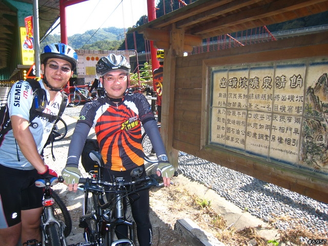 [分享] 破百里的驕傲 - 苗栗遊山觀海挑戰100