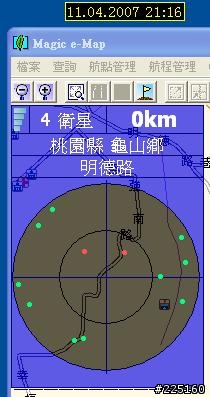 GPS軌跡紀錄器