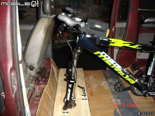 DIY車內攜車架