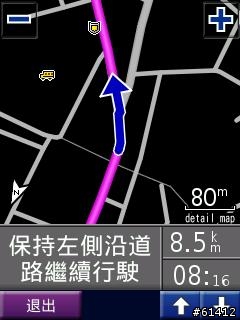 [分享]Japan toponym & station POI's Map