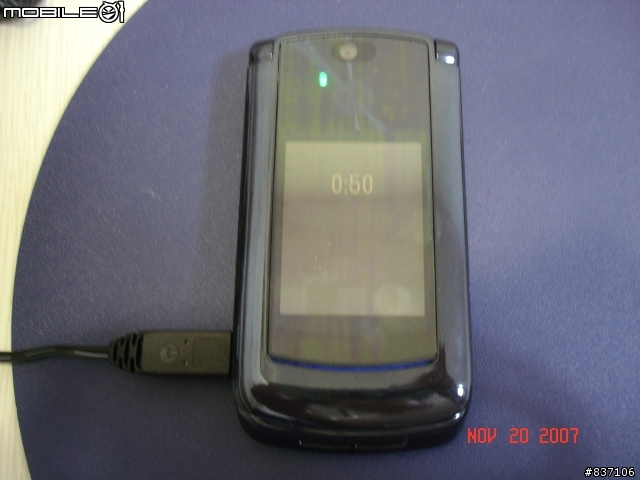 MOTO V8-2G 綻藍色開箱文