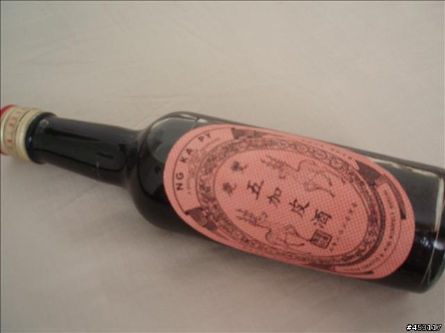 [分享] 小弟家的珍藏酒  18歲以下請勿喝酒唷>"<