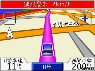 Garmin 360 出現的奇怪警訊(前方速限警示）？
