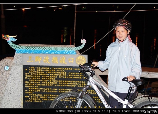 夕萬百客成員(恭請班主任置頂)