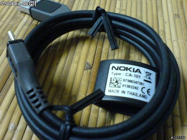 【分享】Nokia 5610 XpressMusic 開箱文