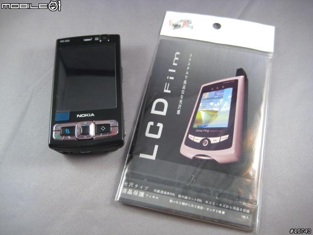 [開箱] Nokia N95 8GB 對行動裝置的終極渴望