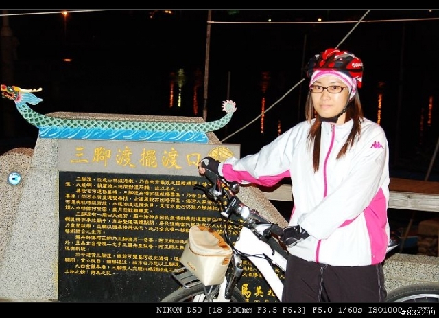 夕萬百客成員(恭請班主任置頂)