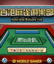 求救~~我心愛的6233機快退役了