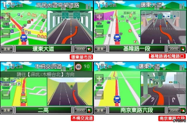 路易通V5集中資源與討論區