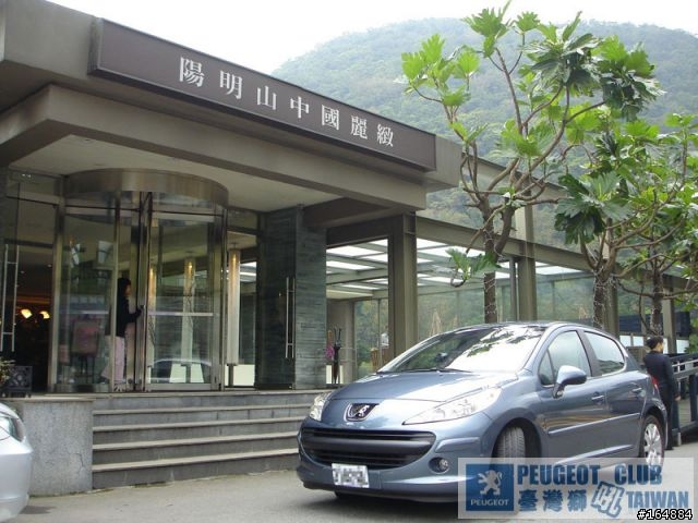 試駕 PEUGEOT 207 HDi 油耗測試