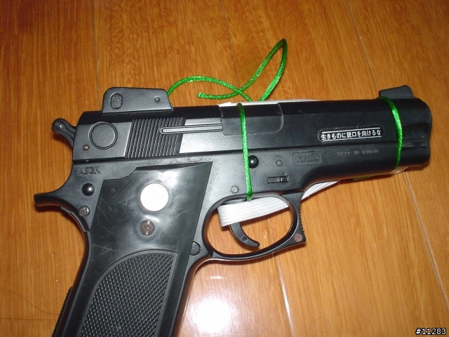 [分享]自製zapper