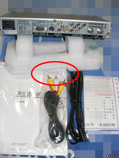 [分享] SONY 32D3100 開箱心得(圖多)