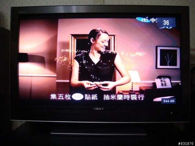 倒楣的我的第一台SONY BRAVIA KDL-40W3100