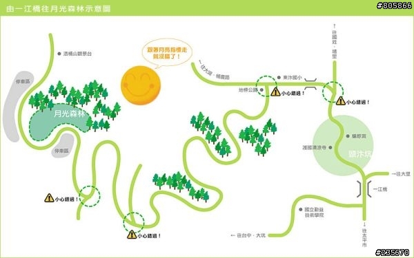 [約騎]台中太平月光森林大作戰..(新增太平週邊景點地圖)