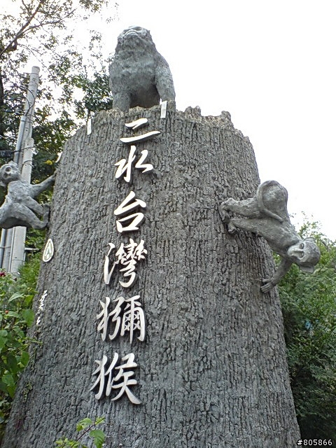 [心得]"全興三匹馬"挑戰100km大作戰..附圖