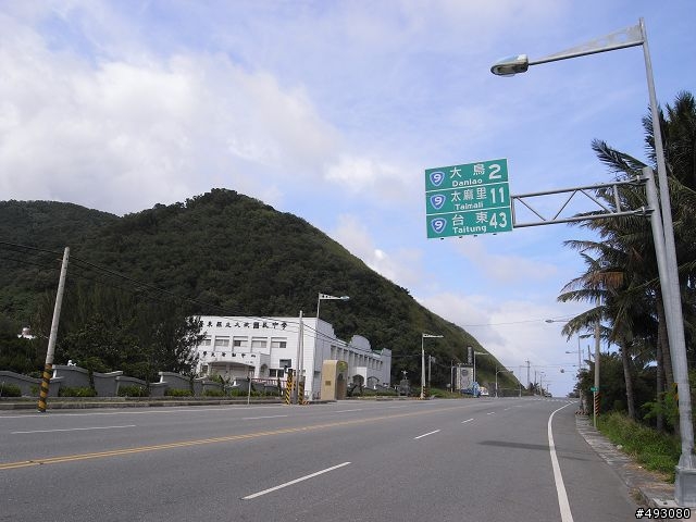 一個人去流浪 之二 
