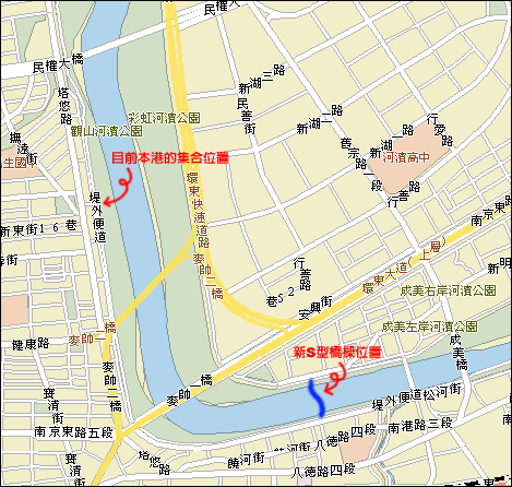 跨基隆河彩虹橋已經完工囉