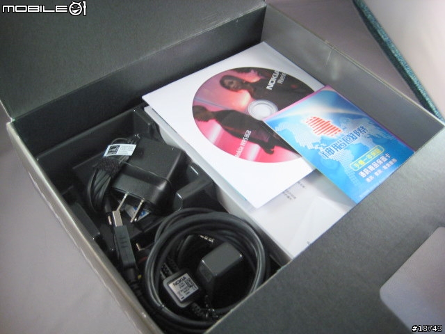[開箱] Nokia N95 8GB 對行動裝置的終極渴望