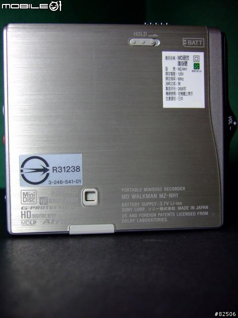 [開箱分享](MD不死)SONY MZ-NH1~令人感動的MD銘機(30P)