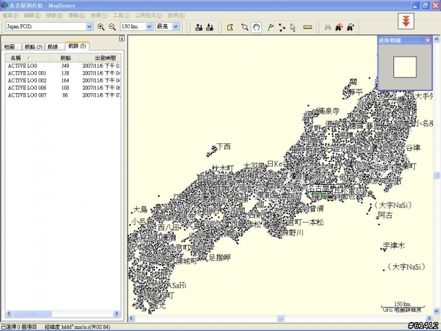 [分享]Japan toponym & station POI's Map