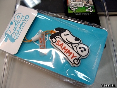 Sammy T10 開箱(Samsung T10)