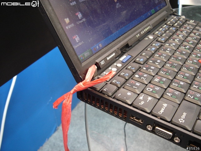 中國展會DIY電腦鎖