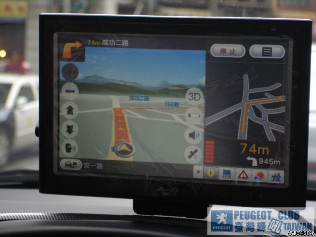 試駕 PEUGEOT 207 HDi 油耗測試