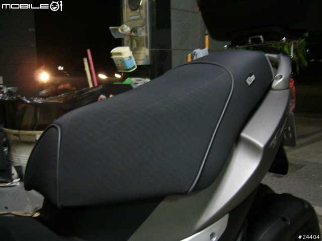 [分享] PGO G-MAX 200包坐墊